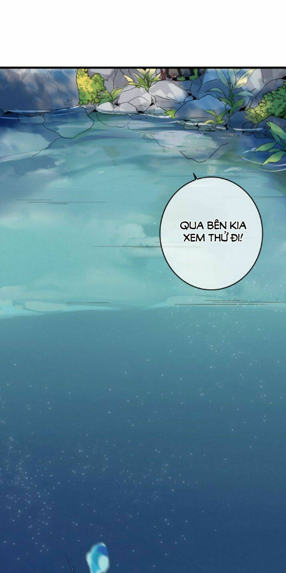 Dữ Tử Thành Thuyết: Chapter 23