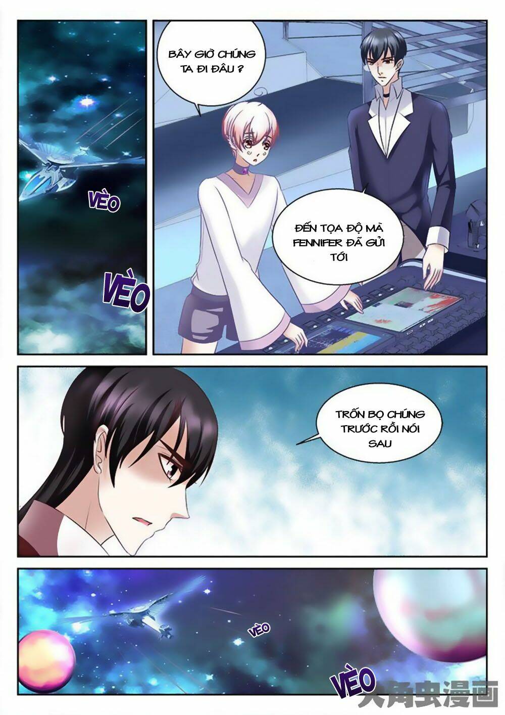 Tinh Hải Mê Long: Chapter 69