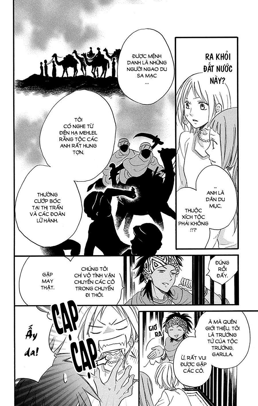 Sabaku no Harem: Chapter 23