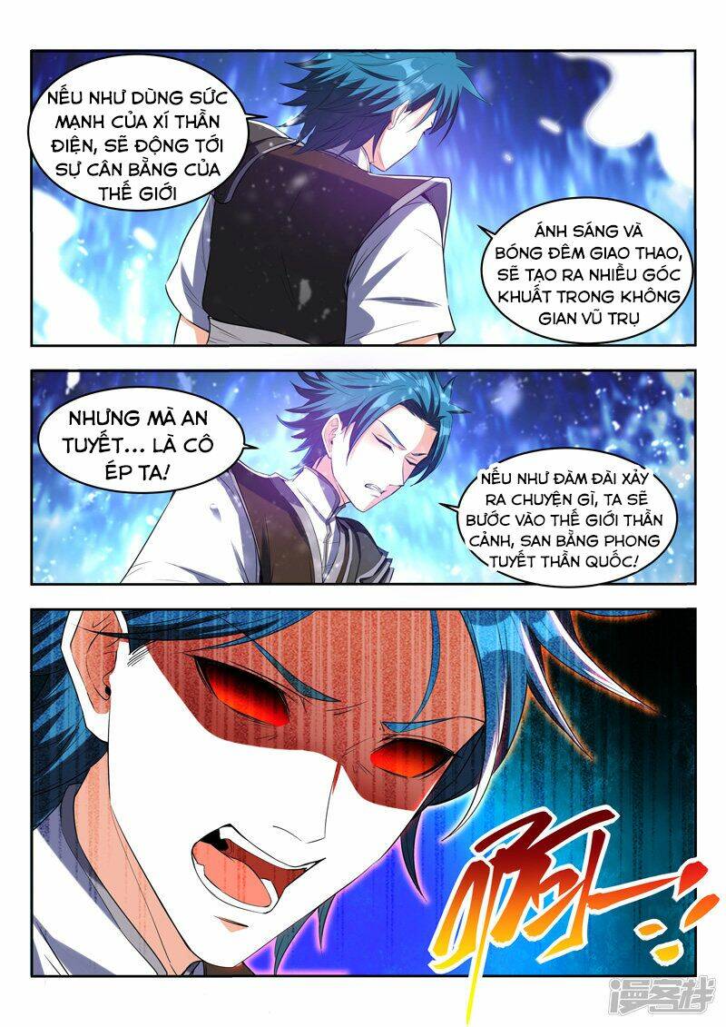 Vạn Giới Thần Chủ: Chapter 94