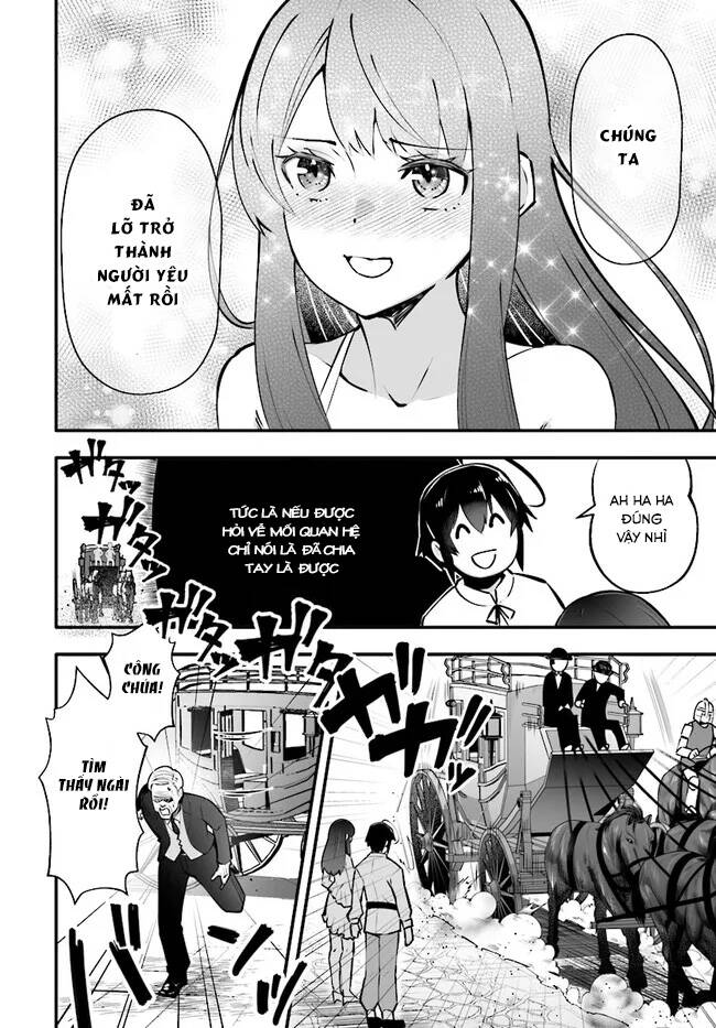 En No Shita No Chikaramocha: Chapter 3.1