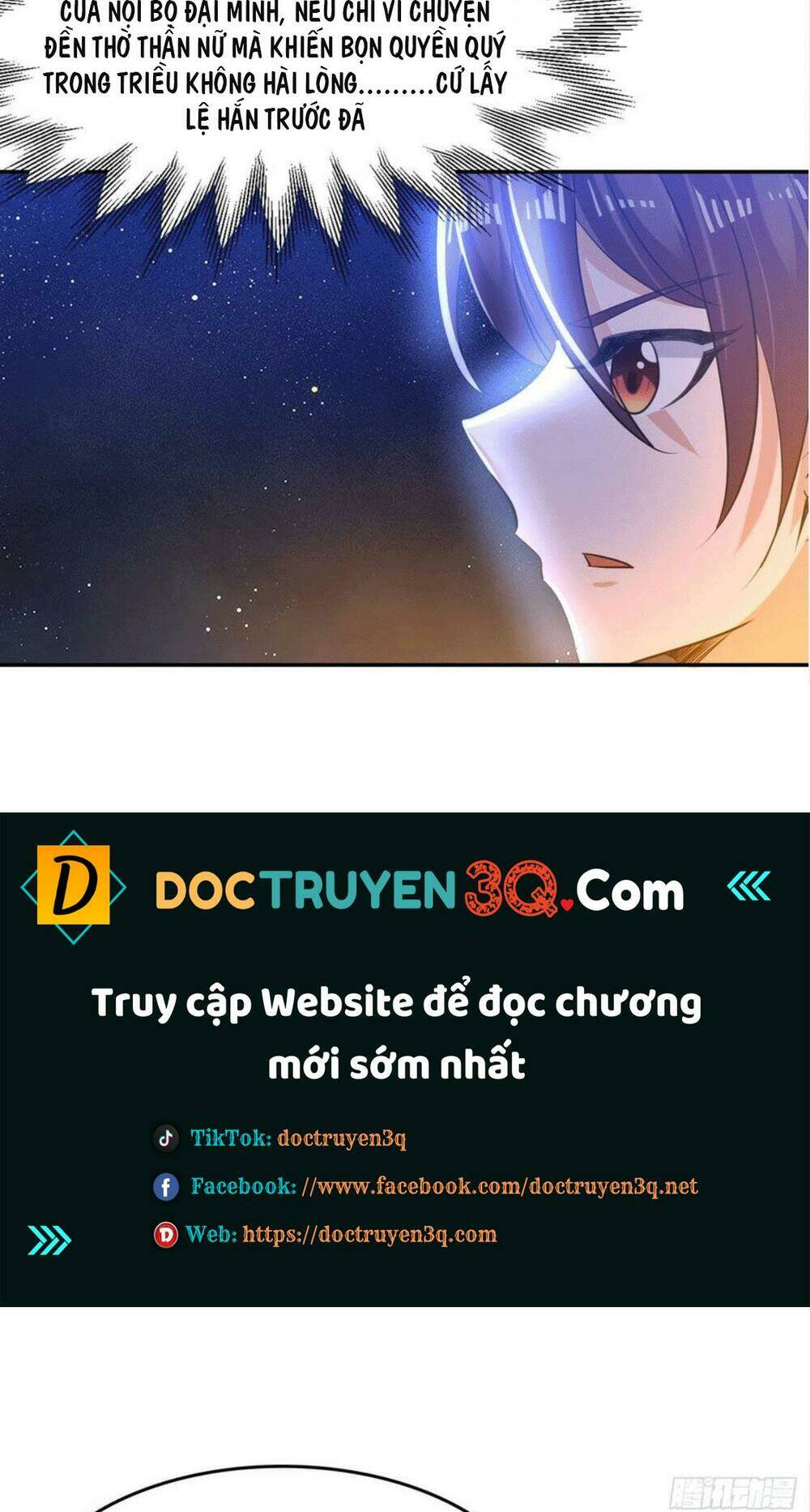 Giáng Thần Chiến Ký: Chapter 111