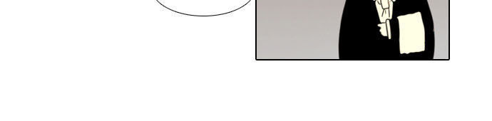 End & Save: Chapter 1.1