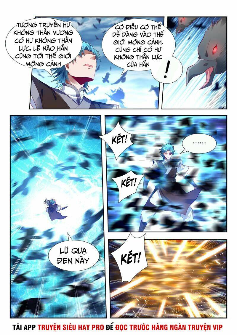 Vạn Giới Thần Chủ: Chapter 158