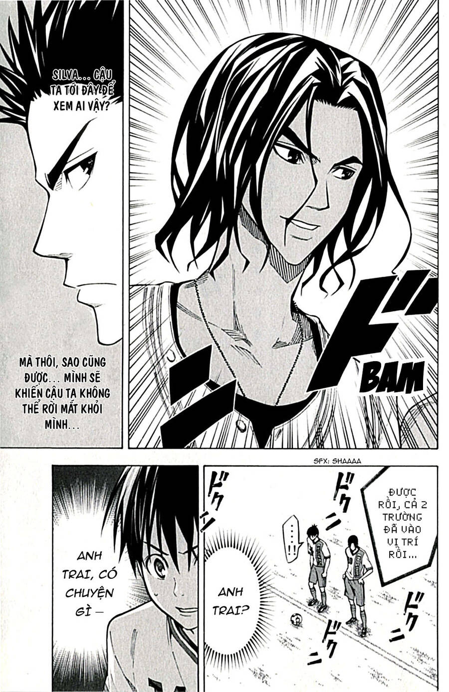 Area No Kishi: Chapter 168