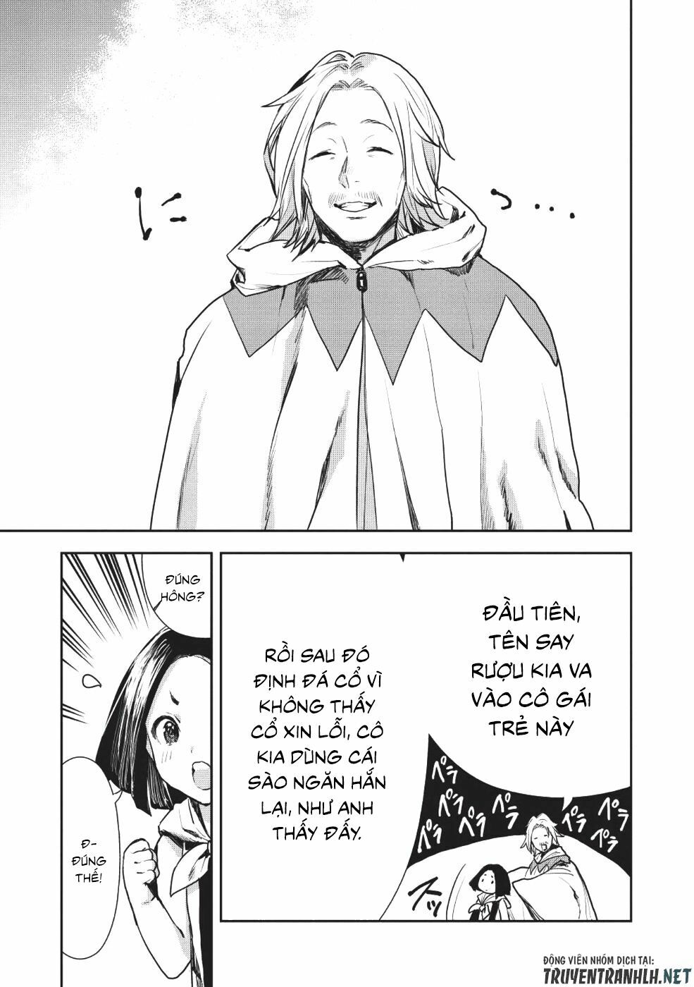Isekai Ryouridou: Chapter 11