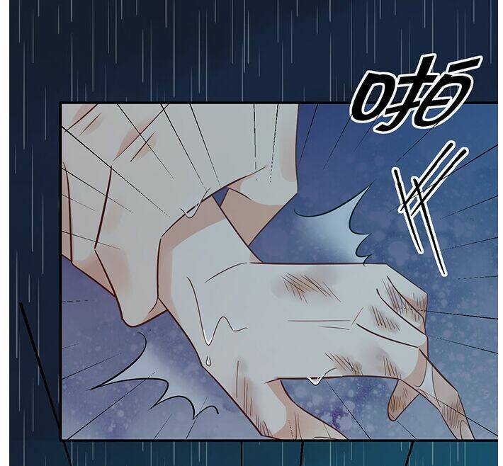 Trọng Sinh Để Ngủ Với Ảnh Đế: Chapter 230