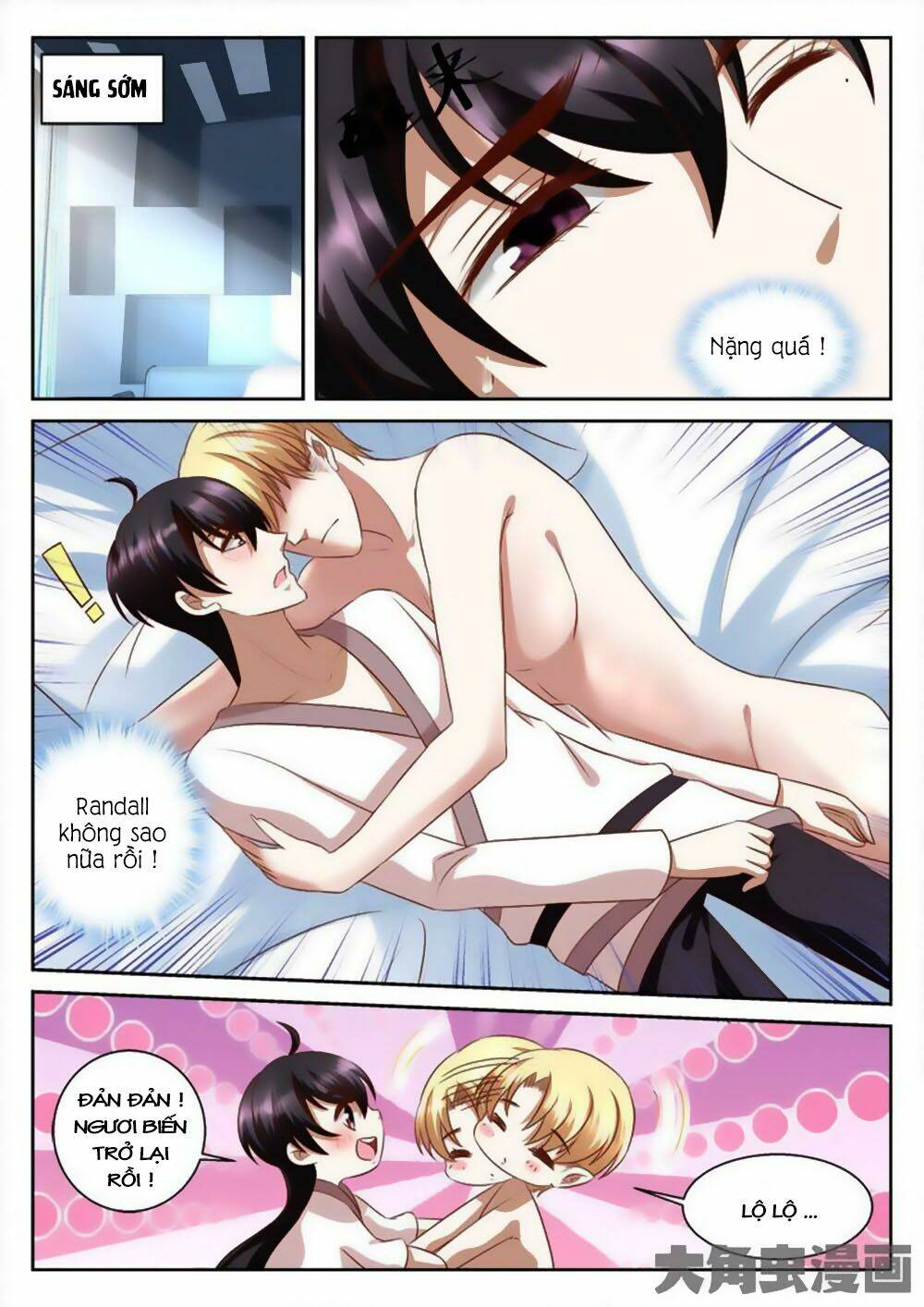 Tinh Hải Mê Long: Chapter 67