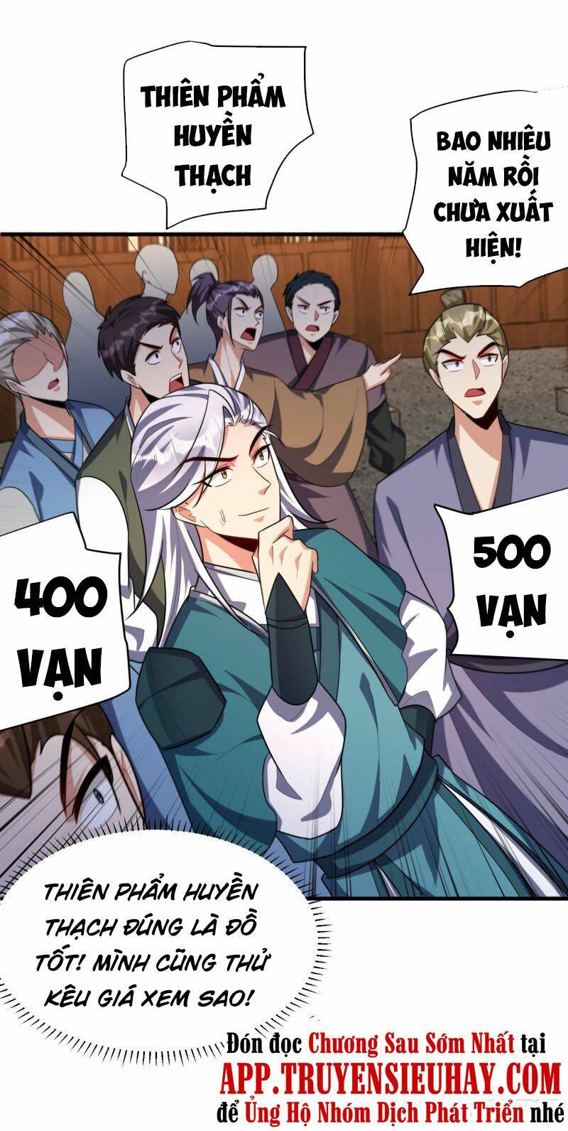 Yêu Giả Vi Vương: Chapter 271