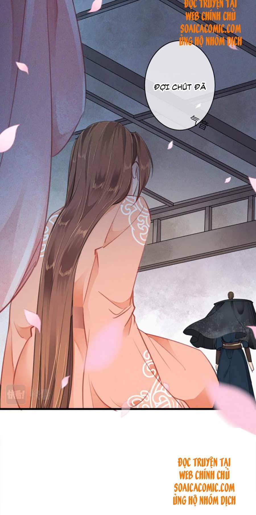 Tướng Quân, Bổn Phi Không Nhận Sủng: Chapter 8