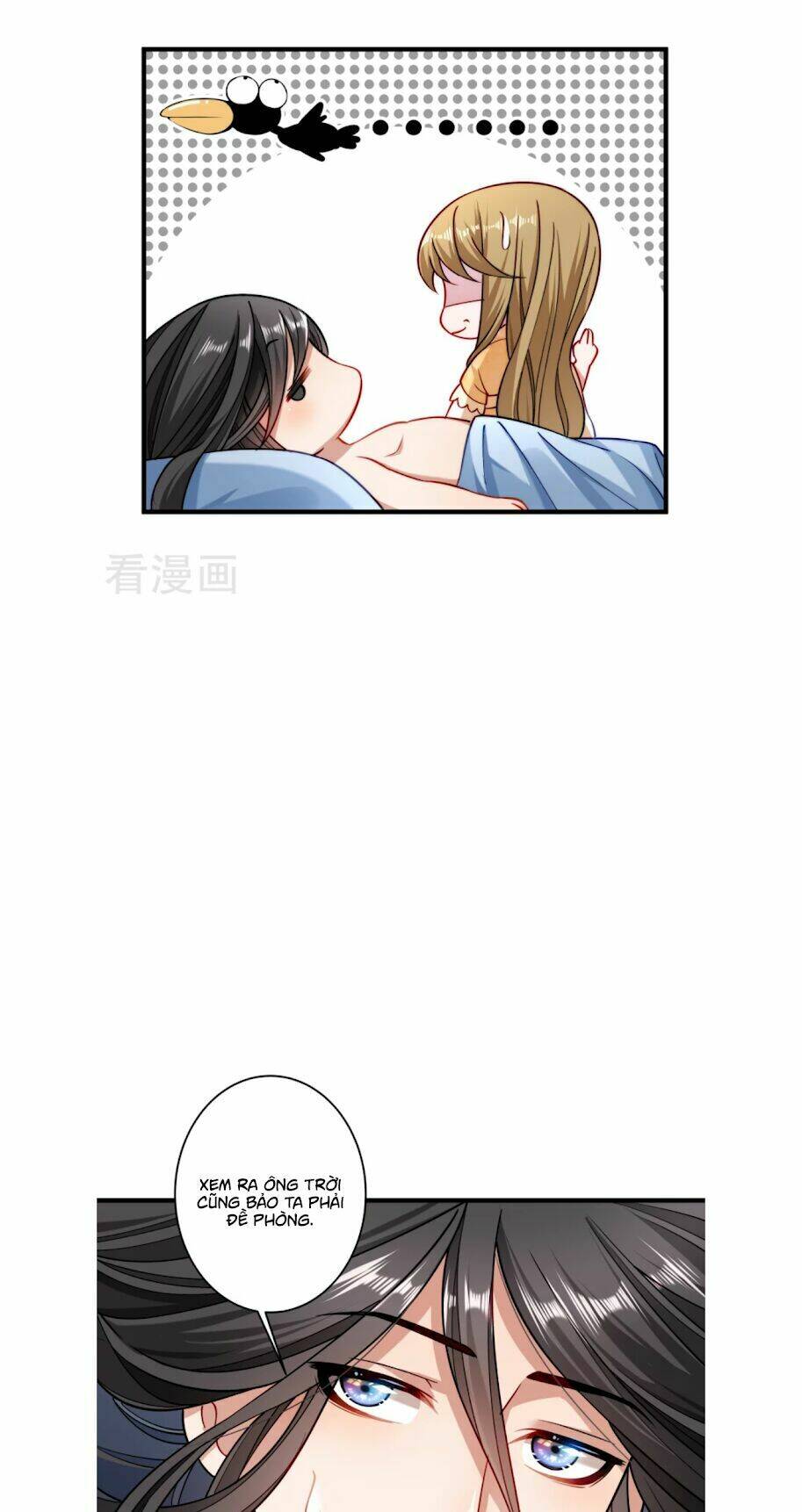 Tiểu Hoàng Thư Và Tiểu Hoàng Thúc: Chapter 26