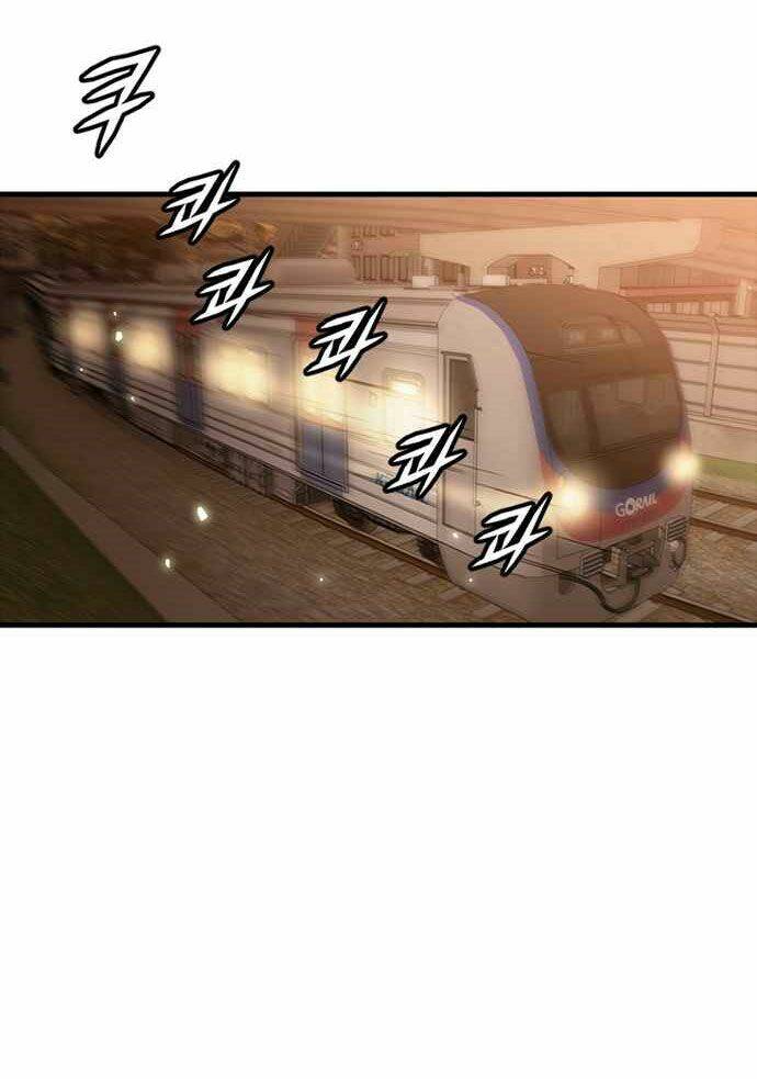 Điểm Chết: Chapter 10