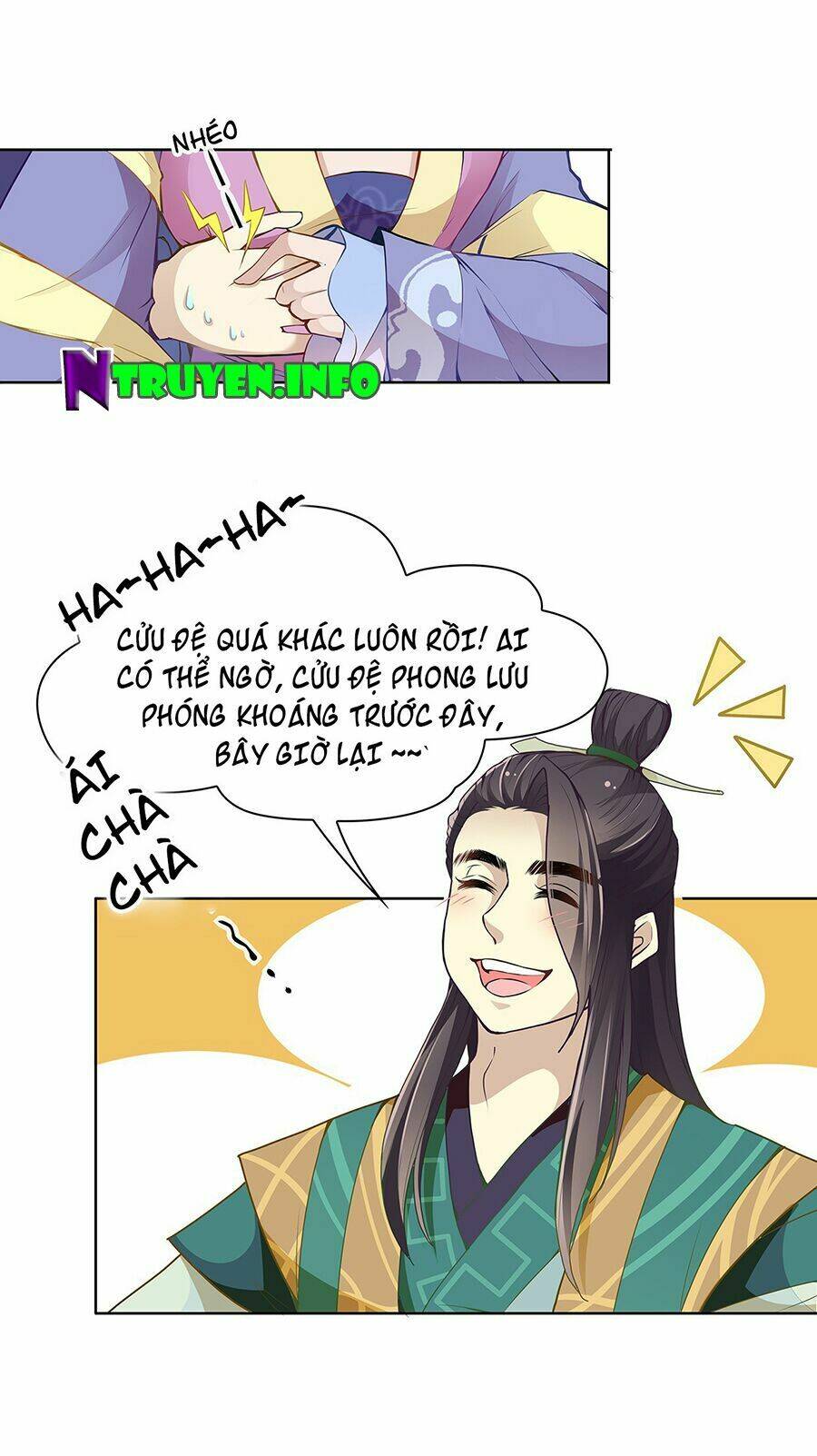 Vương Phi Thật Uy Vũ: Chapter 30.2