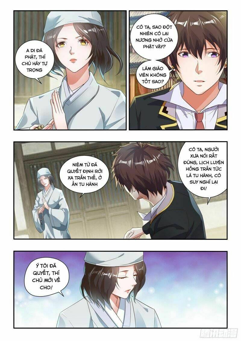 Khắc Kim Chi Vương: Chapter 89