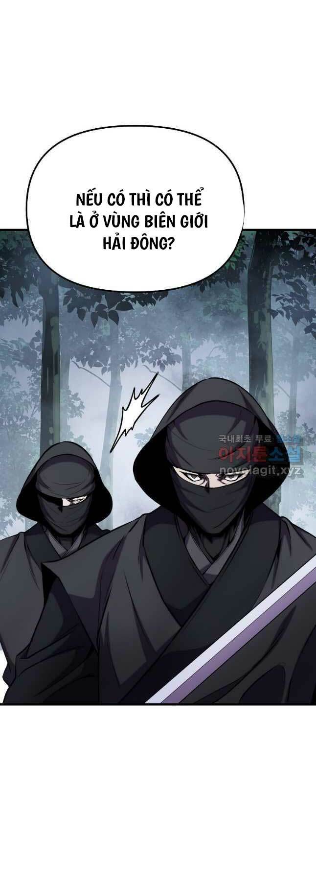 Đông Phương Bất Bại: Chapter 21