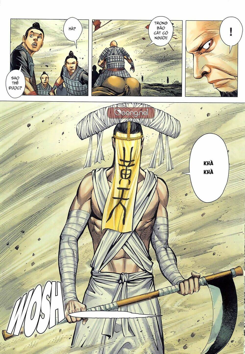 Tam Quốc Chí Dị: Chapter 30