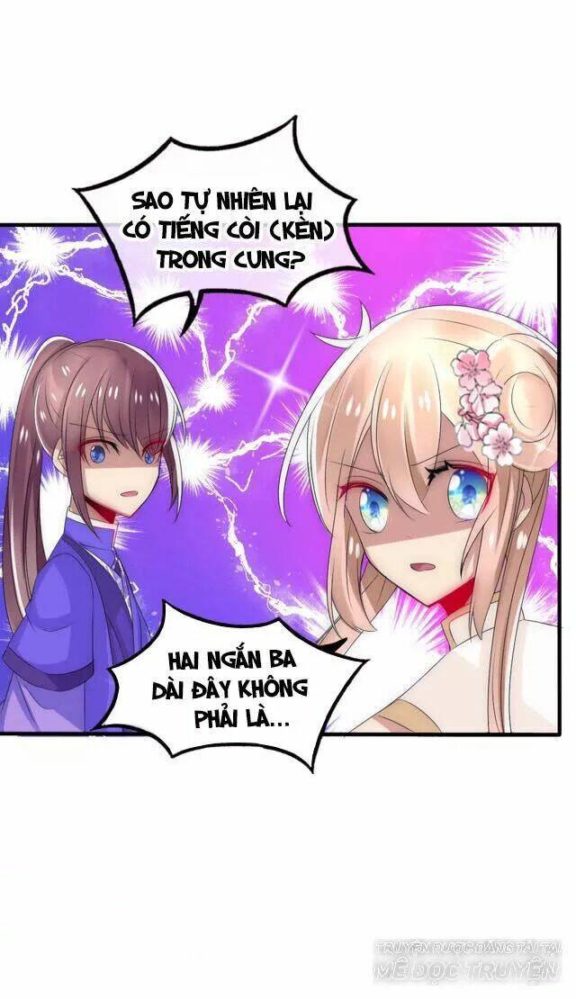Kế Hoạch Sủng Ái Của Tiểu Công Chúa: Chapter 23.5