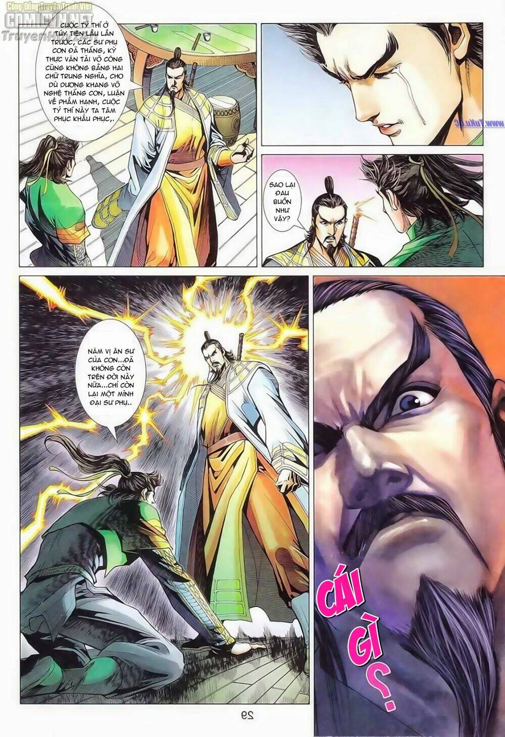 Anh Hùng Xạ Điêu: Chapter 85