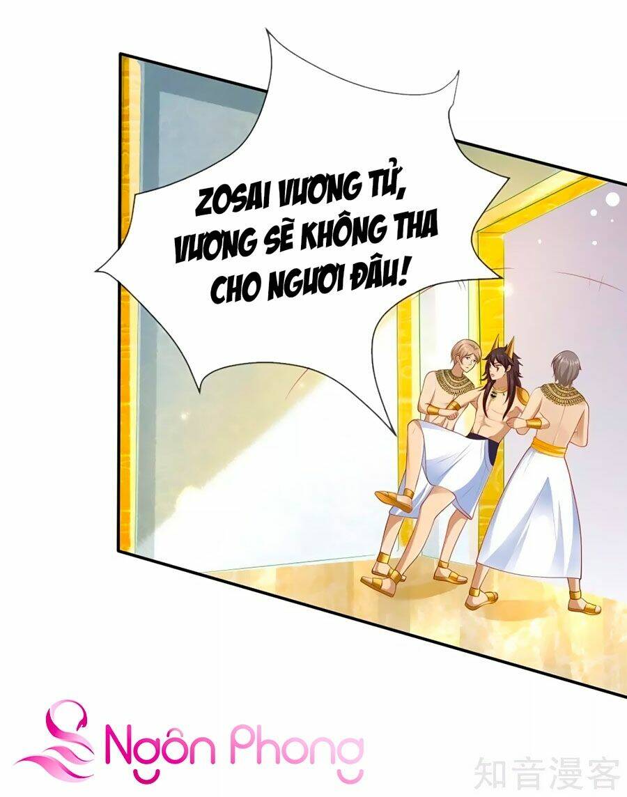 Sủng Hậu Của Vương: Chapter 45