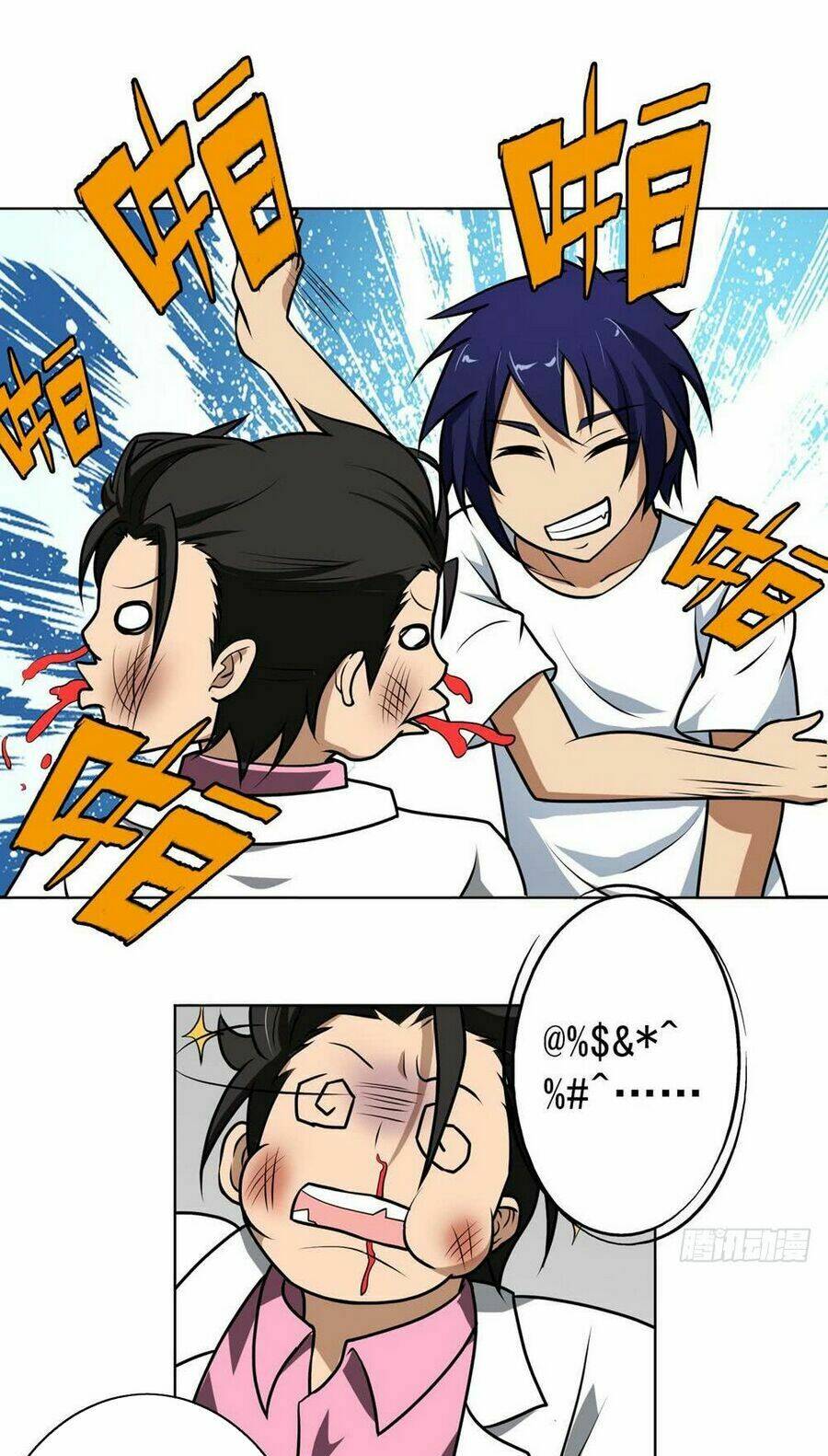 Hộ Hoa Cao Thủ Tại Đô Thị: Chapter 8