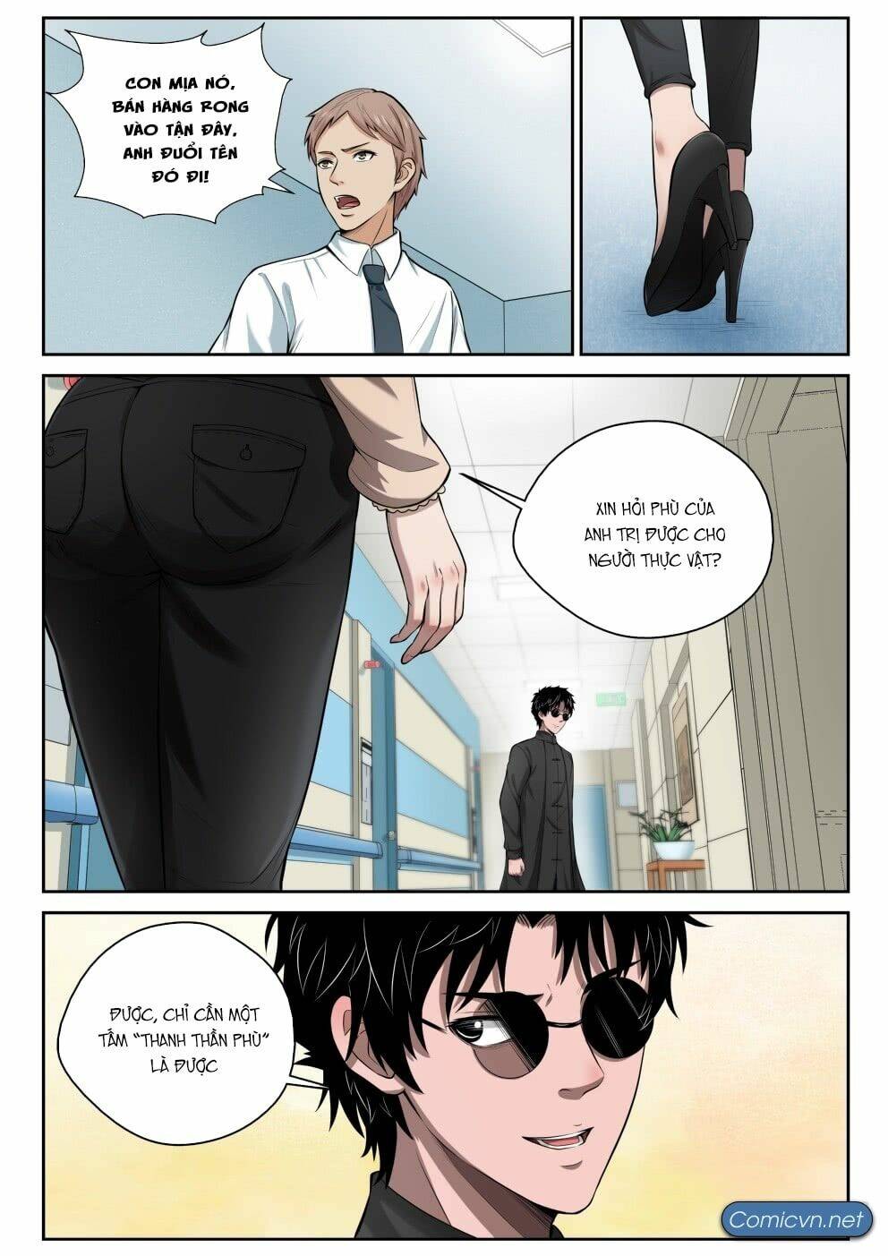 Tối Cường Khí Thiếu: Chapter 9