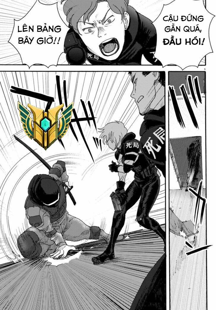 Butterfly Storage: Chapter 5