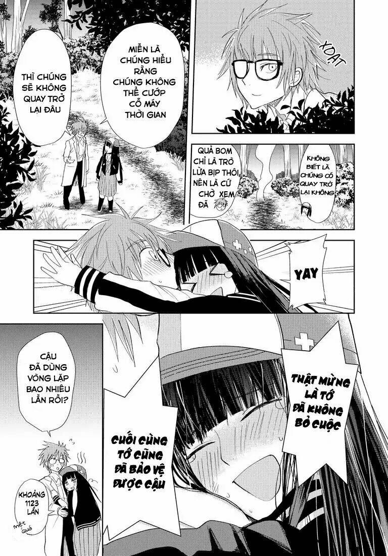 Repeating Your End Together: Chapter 4