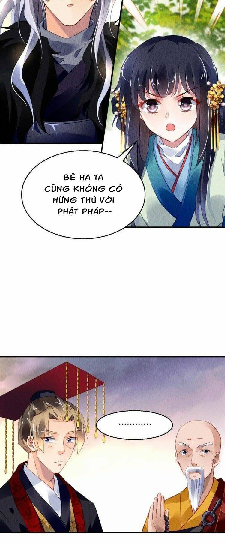 Vấn Đan Chu: Chapter 33