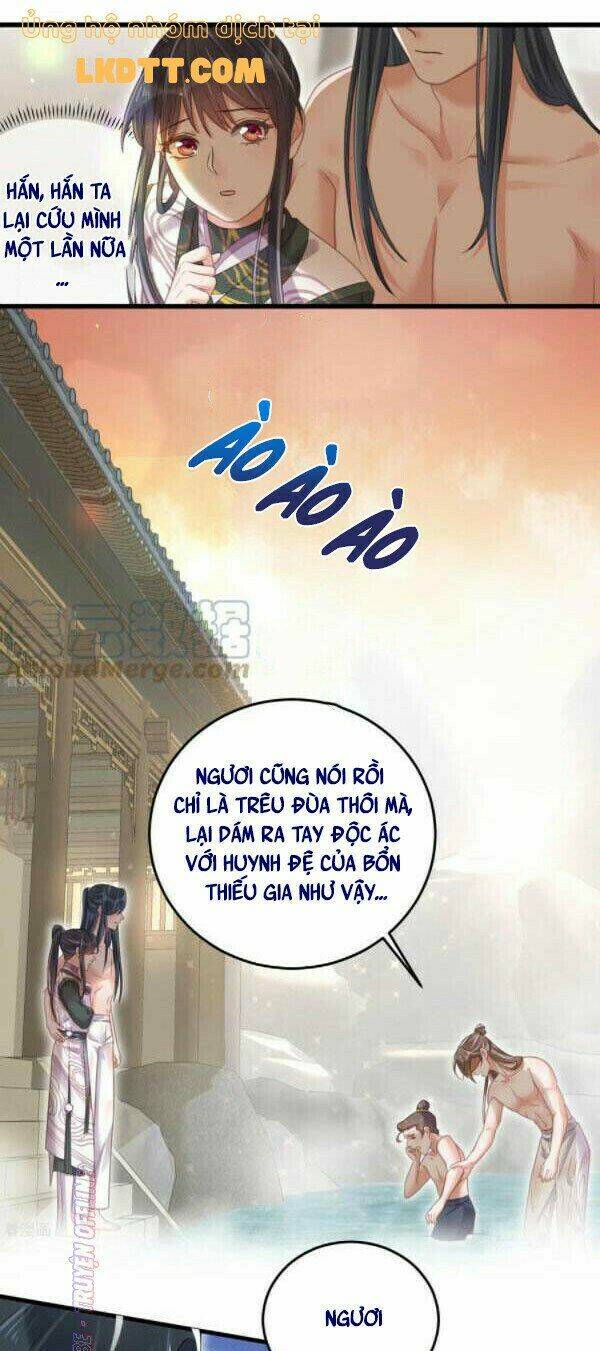 Nhật Kí Học Tập Của Hắc Liên Hoa: Chapter 33