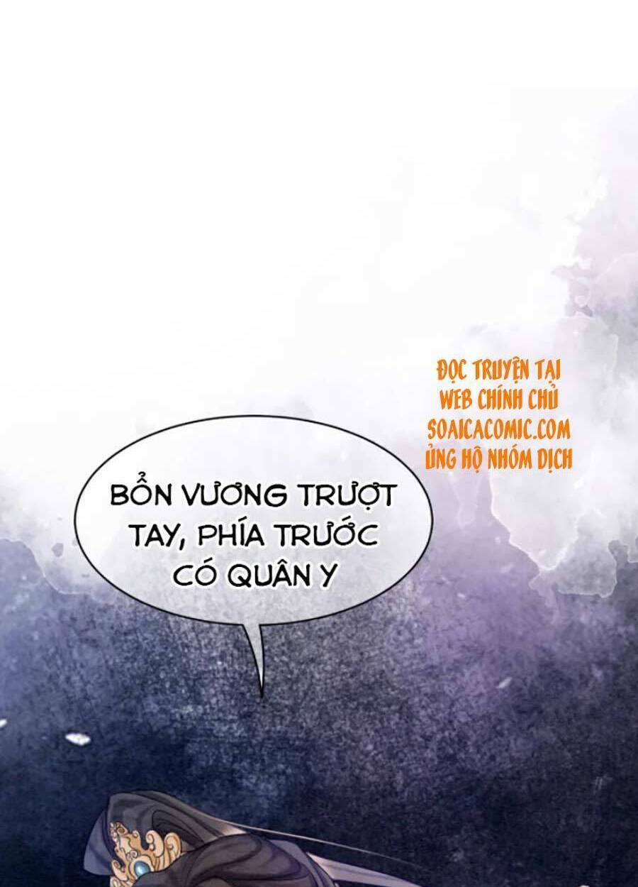 Xung Hỉ Vương Phi: Chapter 61