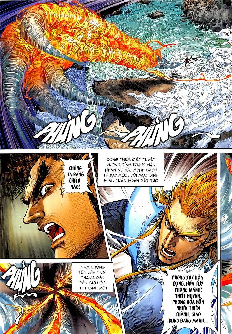 Thiết Tướng Tung Hoành: Chapter 232