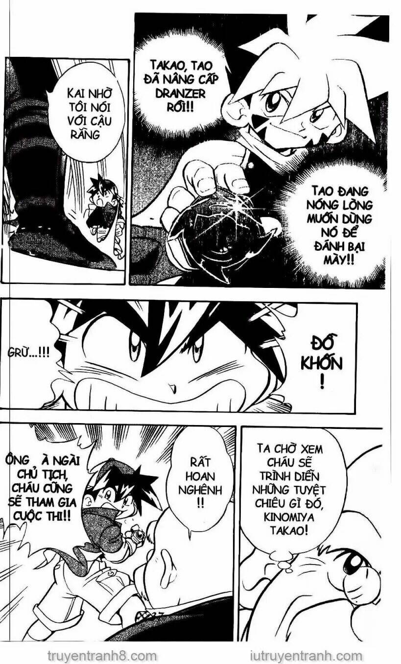 Con Quay Truyền Thuyết: Chapter 8