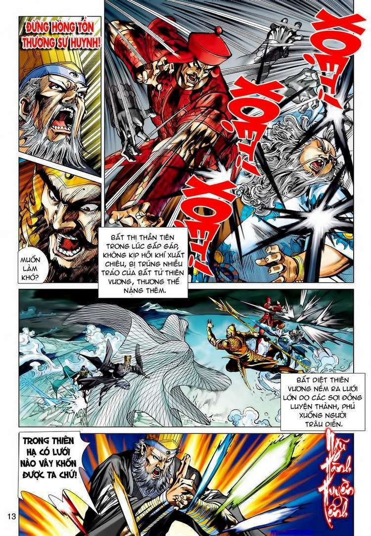 Xuân Thu Chiến Hùng: Chapter 55