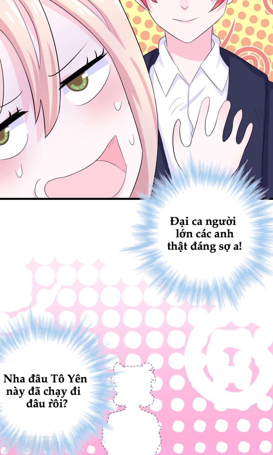 Tôi Vốn Dĩ Bị Bệnh Kiều: Chapter 3.1