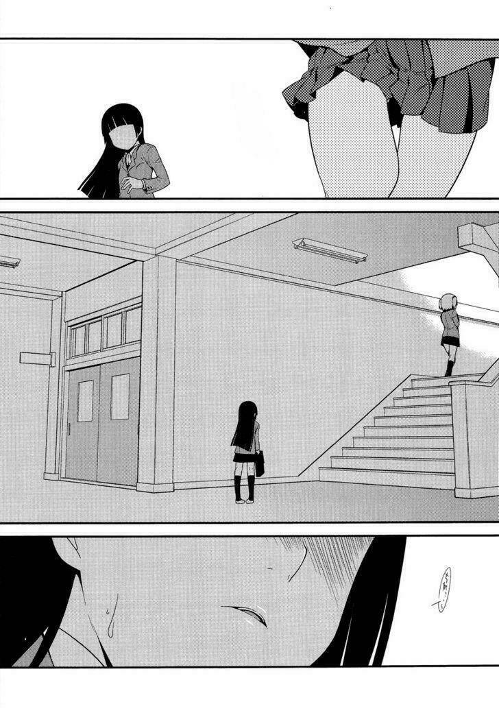 My Junior Cant Be This Cute: Chapter 3