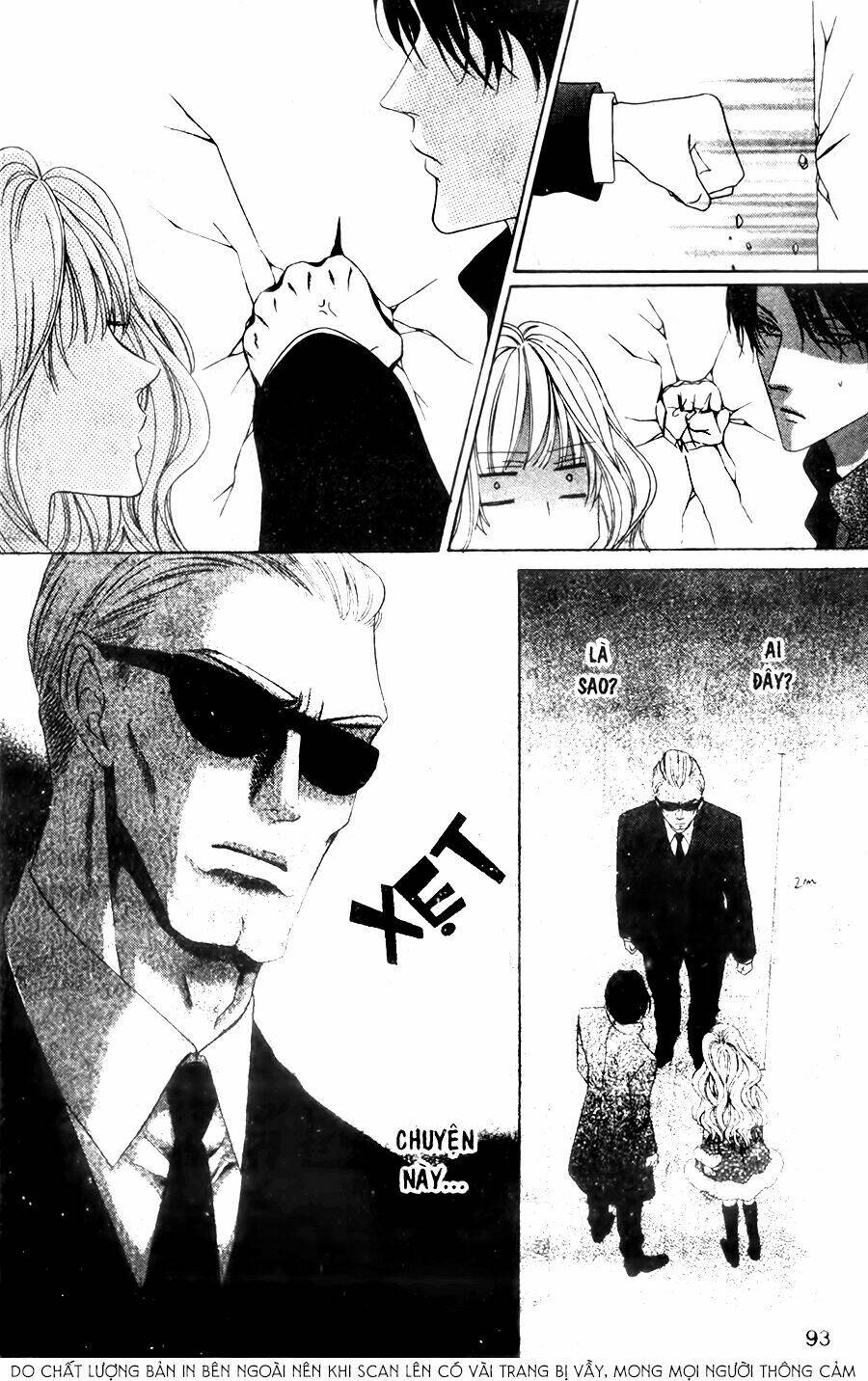 Keishichou Tokuhanka 007: Chapter 29