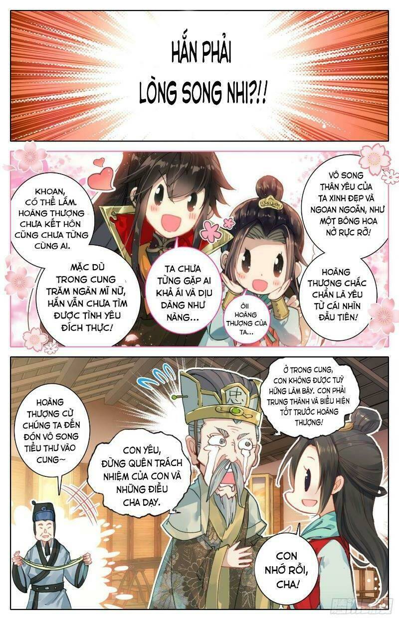 Bá Hoàng Truyền Thuyết: Chapter 18