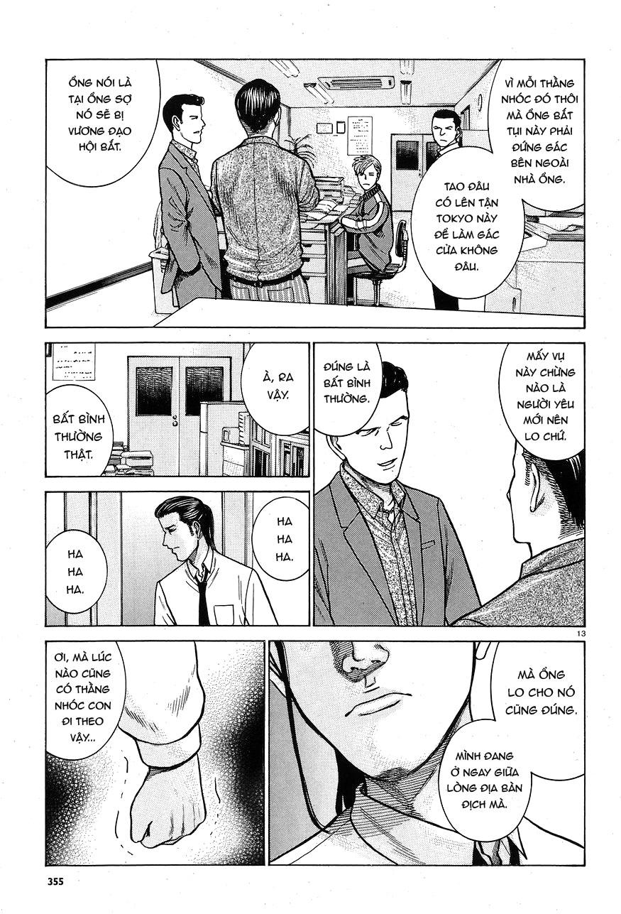 Não Phẳng Siêu Năng Lực: Chapter 65
