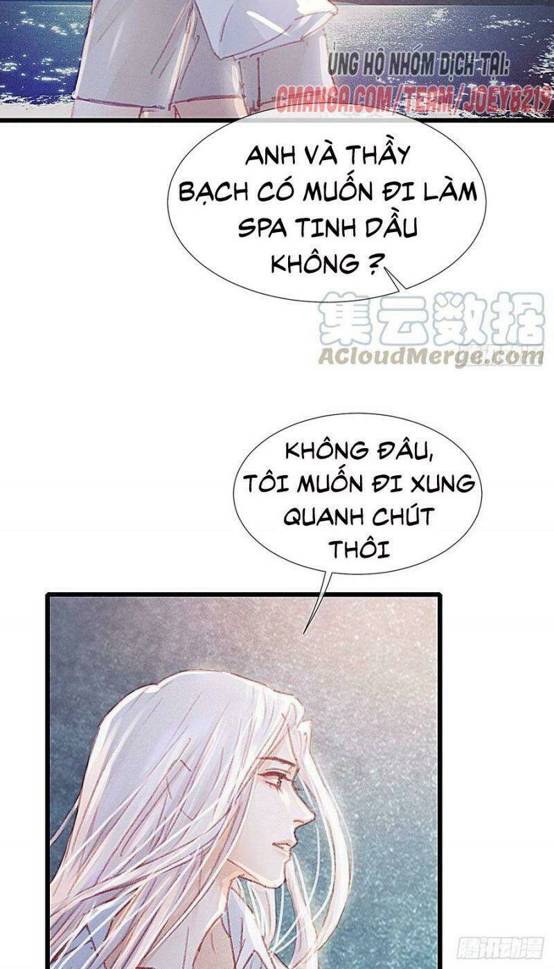 Hữu Yêu Lai Chi Họa Trung Tiên: Chapter 67