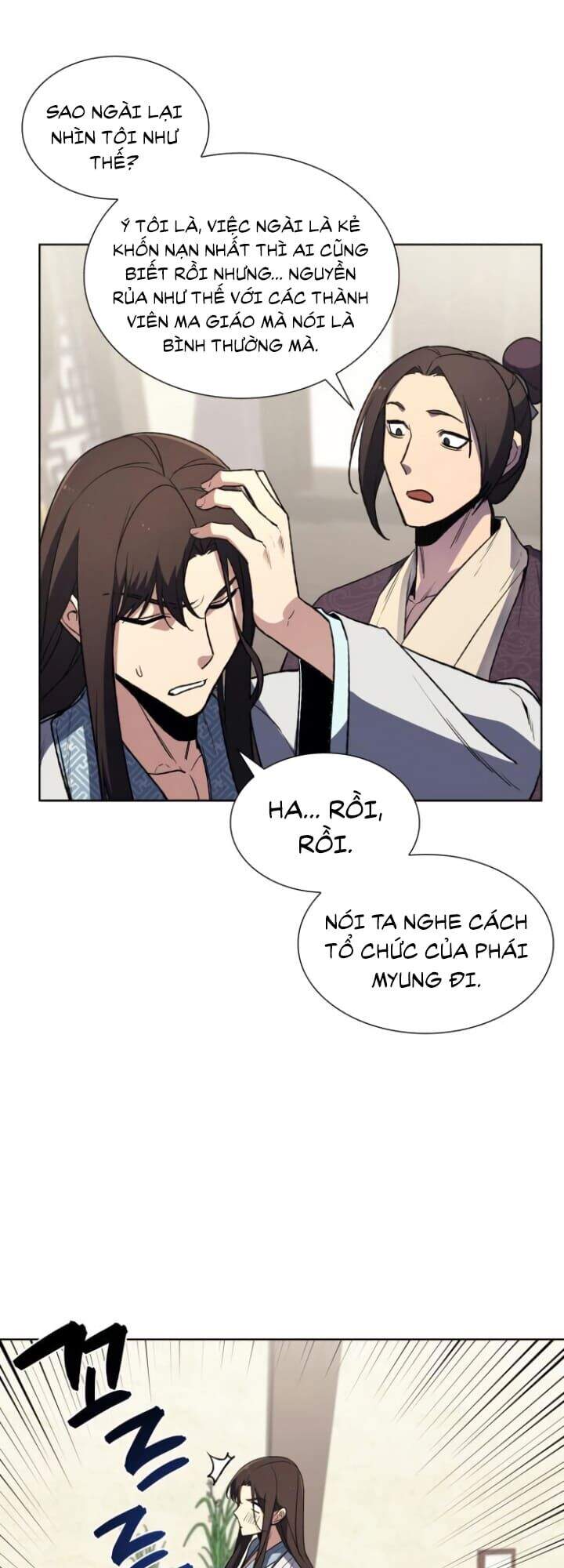 Ta Chuyển Sinh Thành Cuồng Quỷ Truyền Nhân: Chapter 3