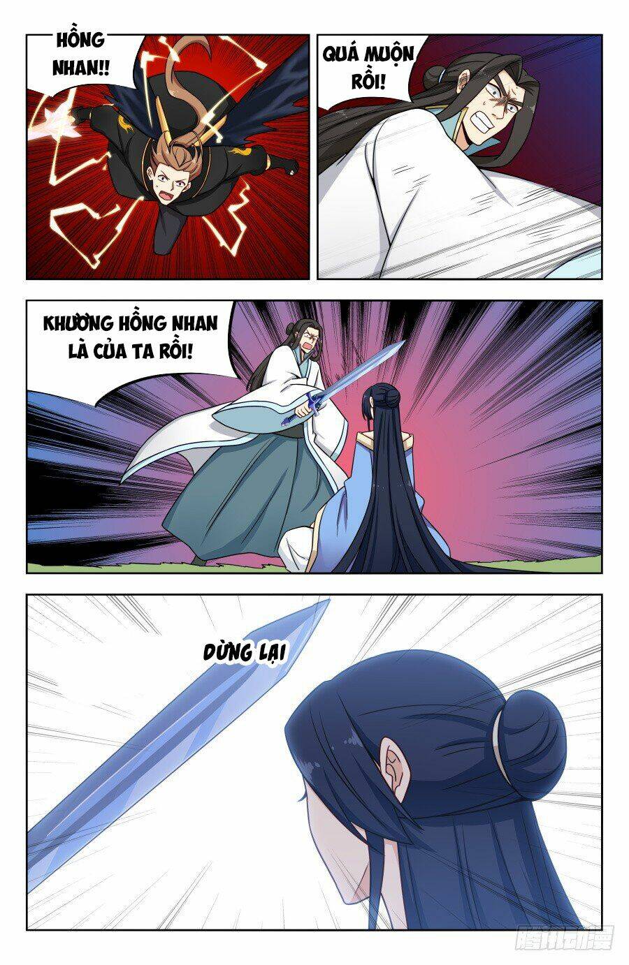 Tối Cường Phản Sáo Lộ Hệ Thống: Chapter 180