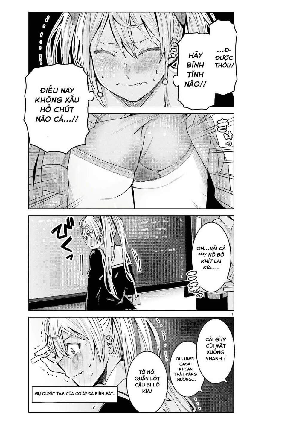 HIMEGASAKI SAKURAKO WA KYOUMO FUBIN KAWAII!: Chapter 1