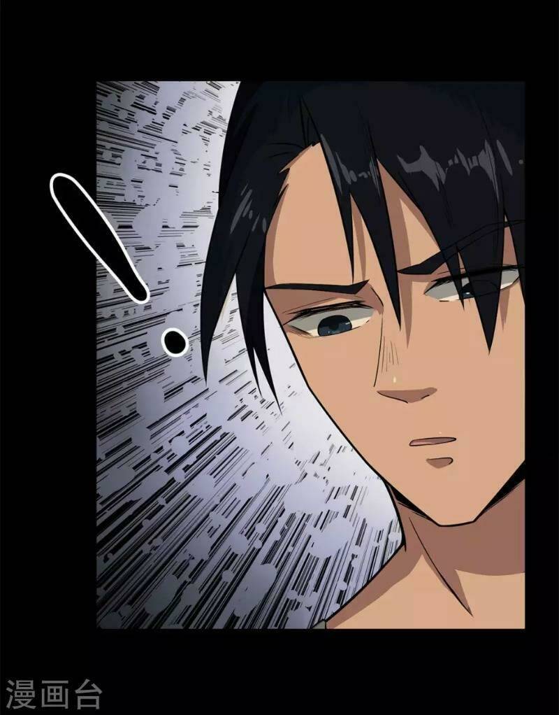 Trùng Lãnh Quái Đàm: Chapter 7