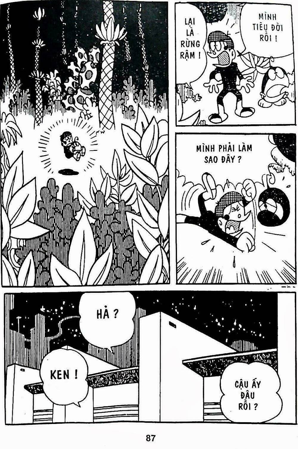 21 Emon - Hiệp sĩ thế kỉ 21: Chapter 8