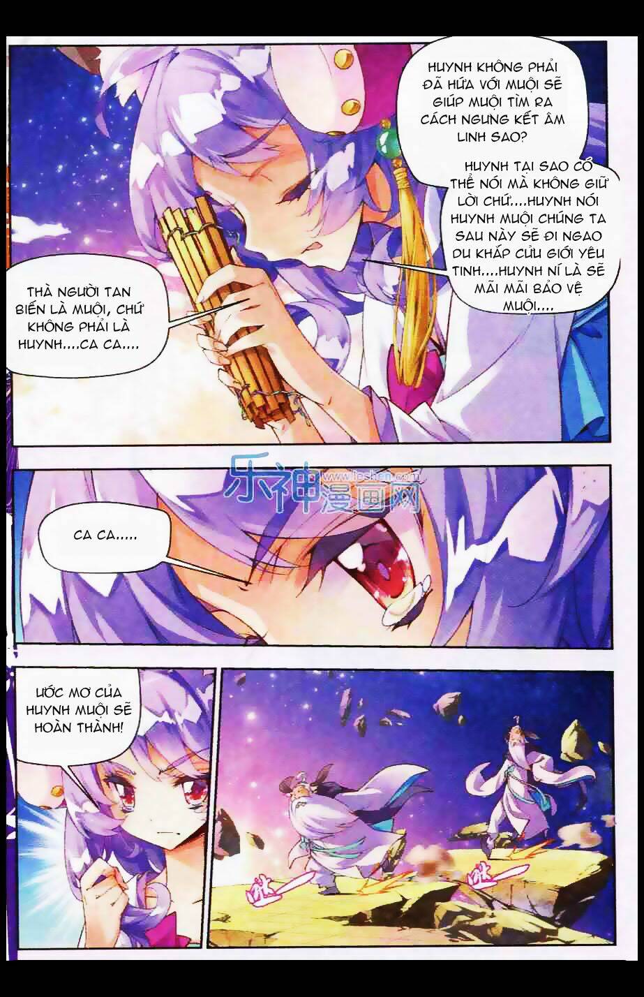 Thu La: Chapter 1