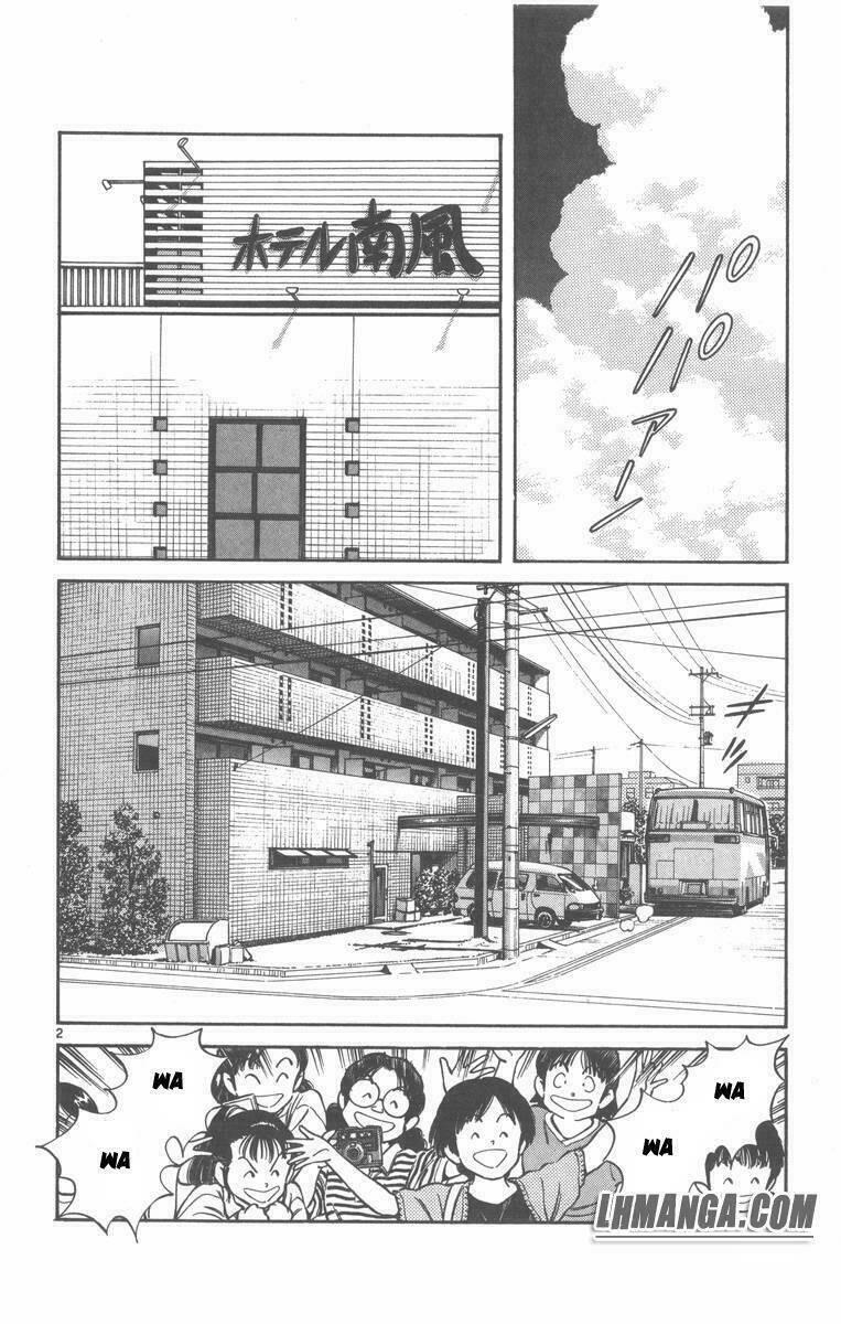 H2: Chapter 189