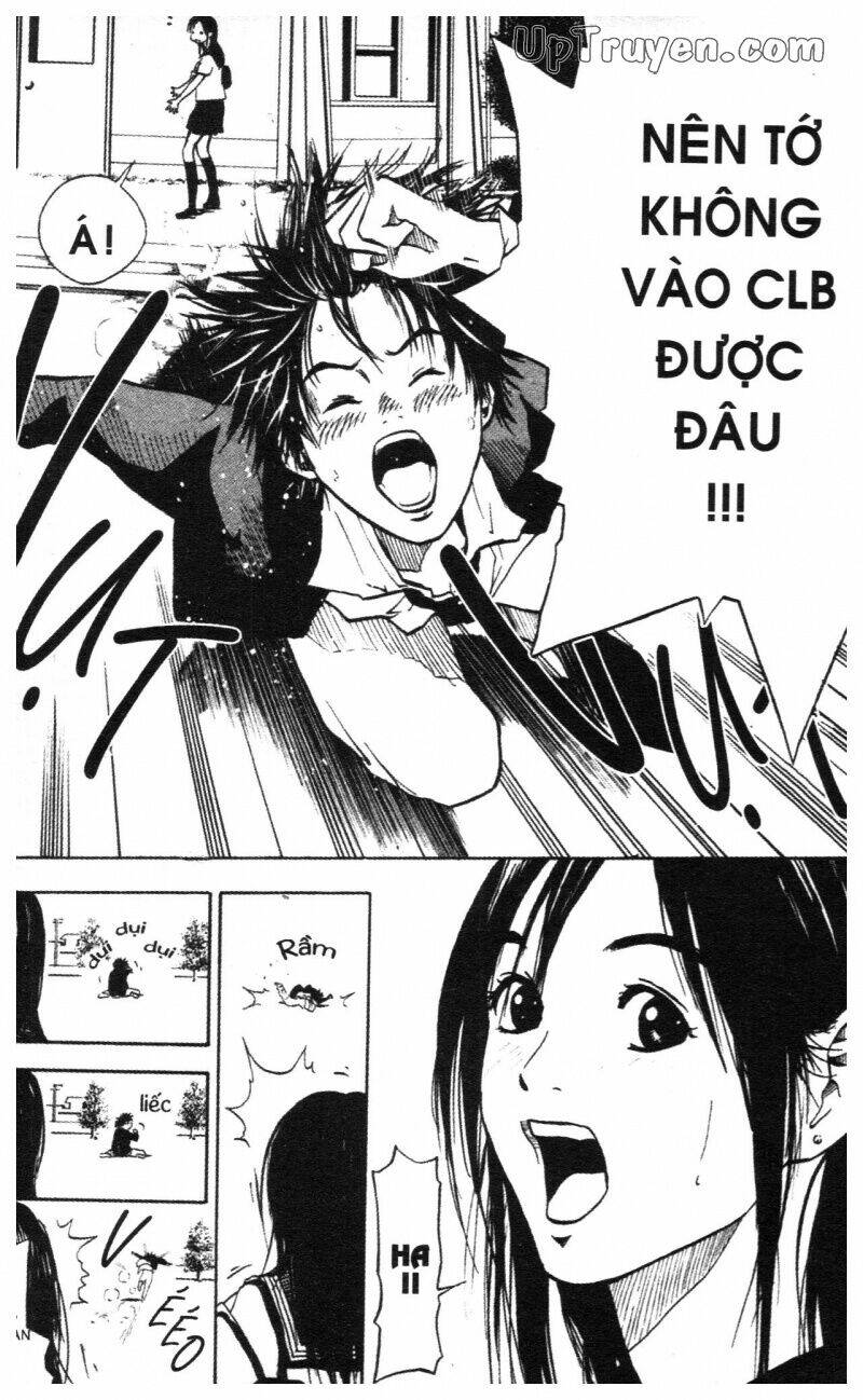 Over Drive: Chapter 1