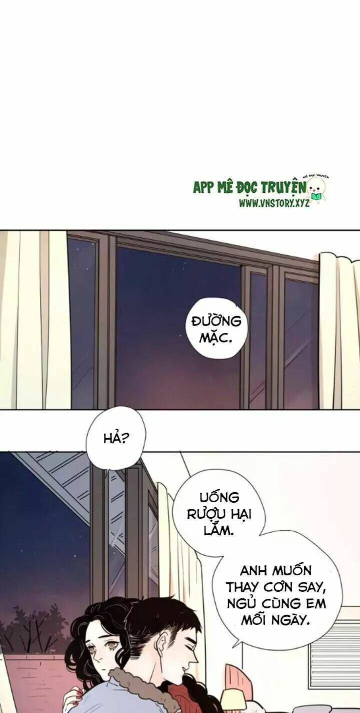 Cạm Bẫy Ngọt Ngào: Chapter 63