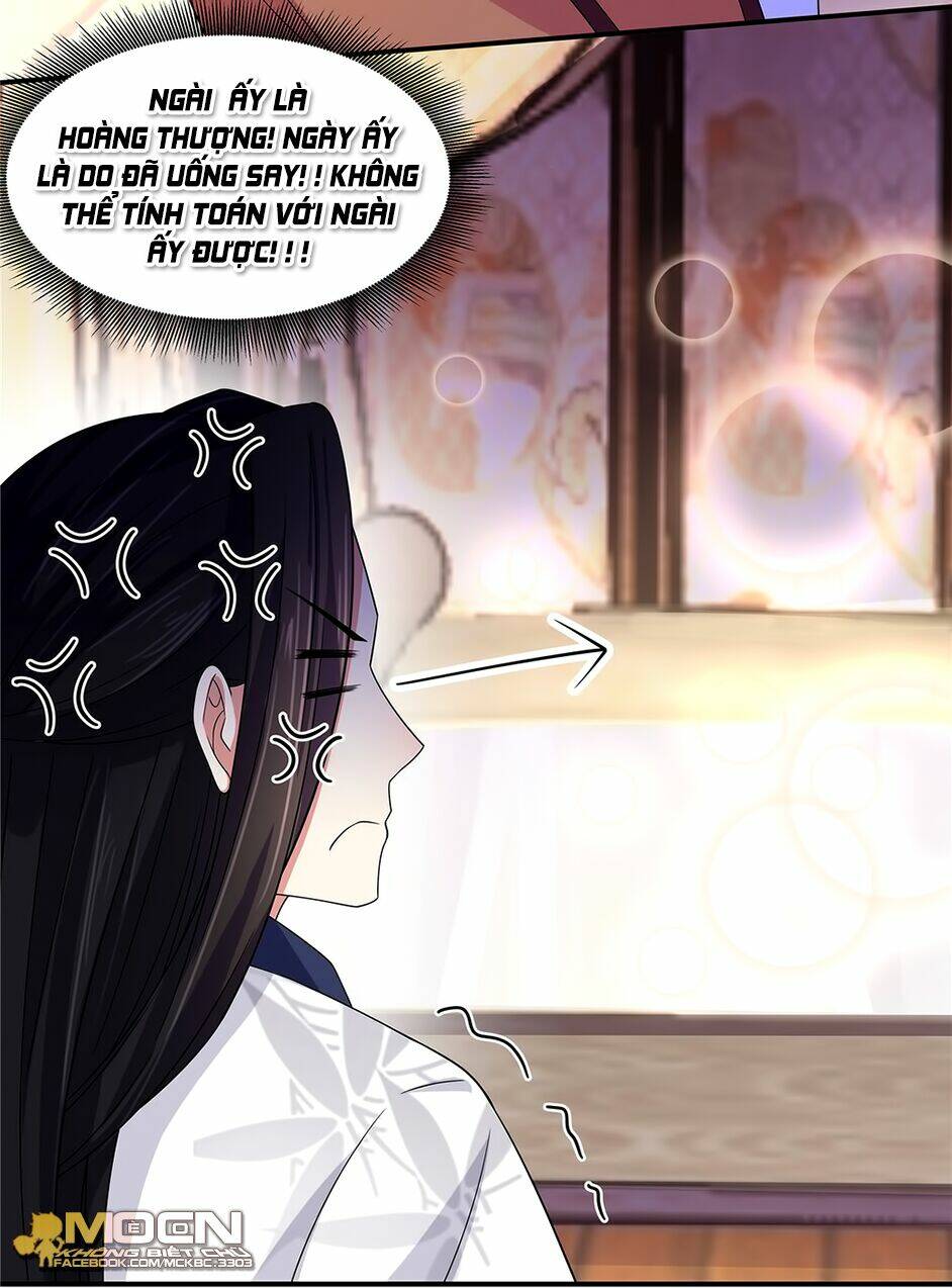 Báo Cáo! Đế Quân Ngài Có Độc!: Chapter 29