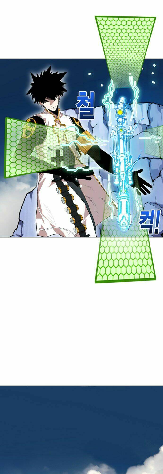 Hard Core Leveling Warrior Ss2: Chapter 28